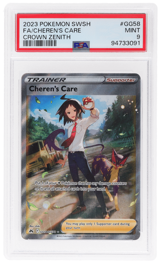 2023 Pokemon Sword and Shield Crown Zenith Galarian Gallery Cheren’S Care #GG58 PSA 9