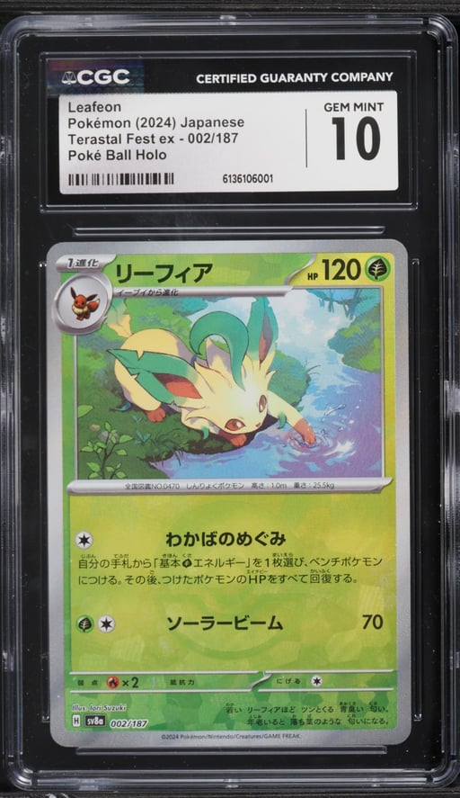 2024 Pokemon Japanese Scarlet & Violet Terastal Fest Ex Poke Ball Holo Leafeon #2 CGC 10 GEM