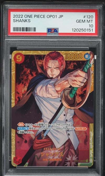 2022 One Piece Japanese Romance Dawn Shanks #OP01-120 PSA 10 GEM MINT