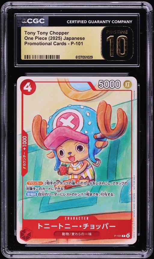 2025 One Piece Japanese Promo Tony Tony Chopper #P-101 CGC 10 PRISTINE