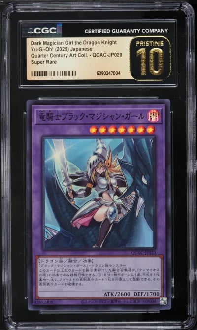 2025 Yu-Gi-Oh! Japanese QCAC Secret Rare Dark Magician Girl Dragon Knight #QCAC-JP020 CGC 10