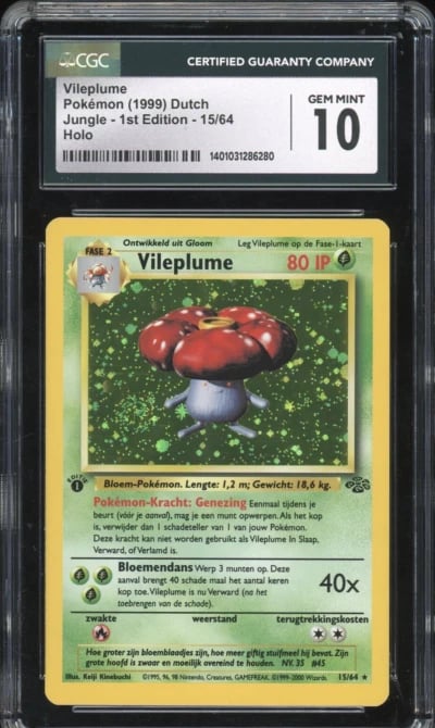 2000 POKEMON DUTCH JUNGLE 1ST EDITION HOLO #15 VILEPLUME CGC 10 GEM MINT
