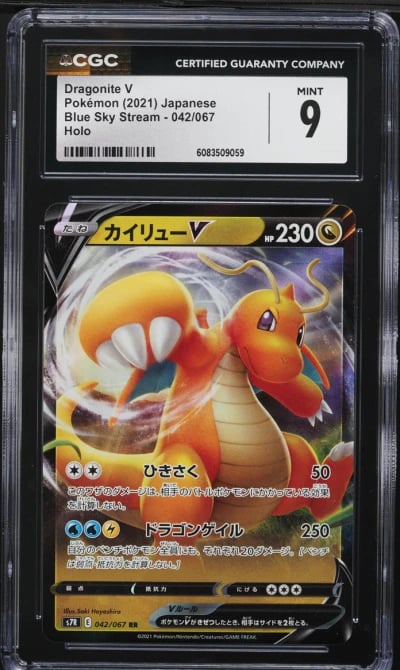 2021 Pokemon Japanese SWSH Blue Sky Stream Full Art Dragonite V #42 CGC 9 MINT