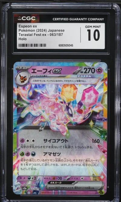 2024 Pokemon Japanese SV Terastal Fest Ex Holo Espeon Ex #63 CGC 10 GEM MINT
