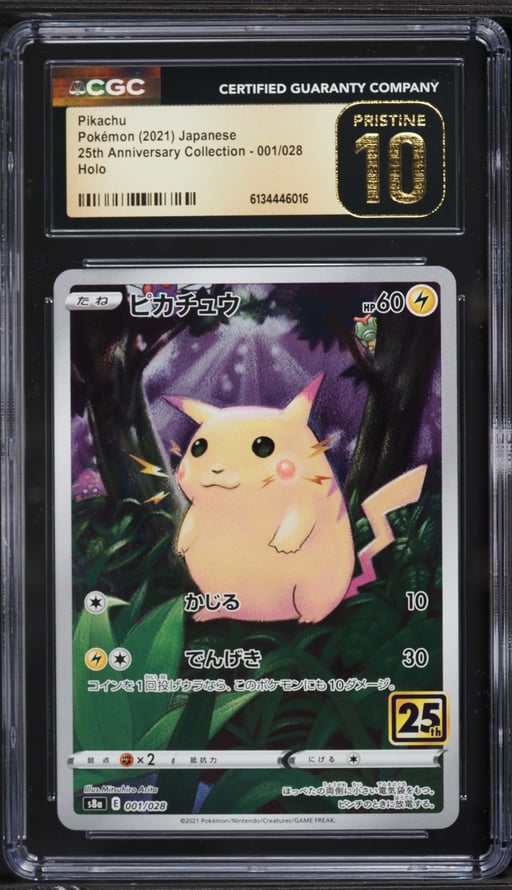 2021 Pokemon Japanese Sword & Shield 25th Anniversary Full Art Pikachu #1 CGC 10 PRISTINE