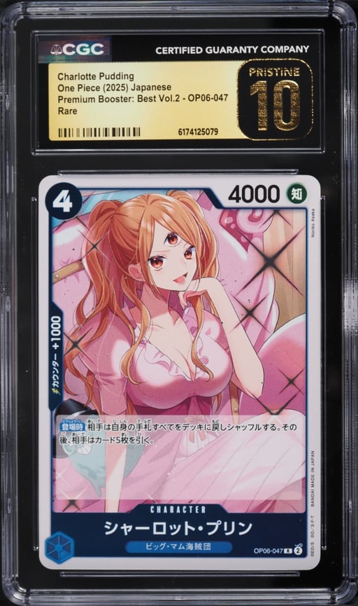 2025 One Piece Japanese Premium Booster: Best Vol.2 Charlotte Pudding #OP06-047 CGC 10 PRISTINE
