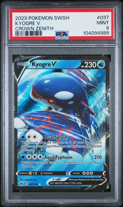 2023 POKEMON SWORD & SHIELD CROW