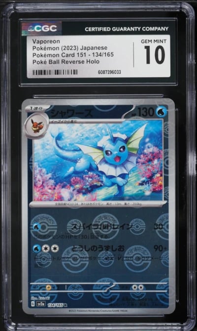 2023 Pokemon Japanese Scarlet & Violet 151 Poke Ball Reverse Holo Vaporeon #134 CGC 10 GEM MINT