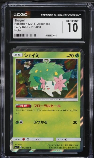 2018 Pokemon Japanese Sun & Moon Fairy Rise Holo Shaymin #13 CGC 10 GEM MINT
