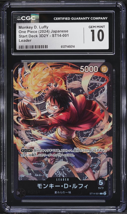 2024 One Piece Japanese Start Deck 3D2Y Leader Monkey D. Luffy #ST14-001 CGC 10 GEM MINT