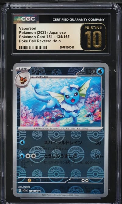 2023 Pokemon Japanese SV 151 Poke Ball Reverse Holo Vaporeon #134 CGC 10