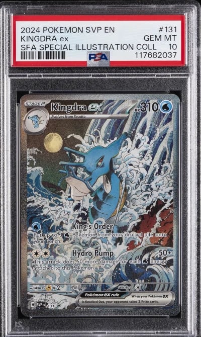 2024 POKEMON SVP EN-SV BLACK STA