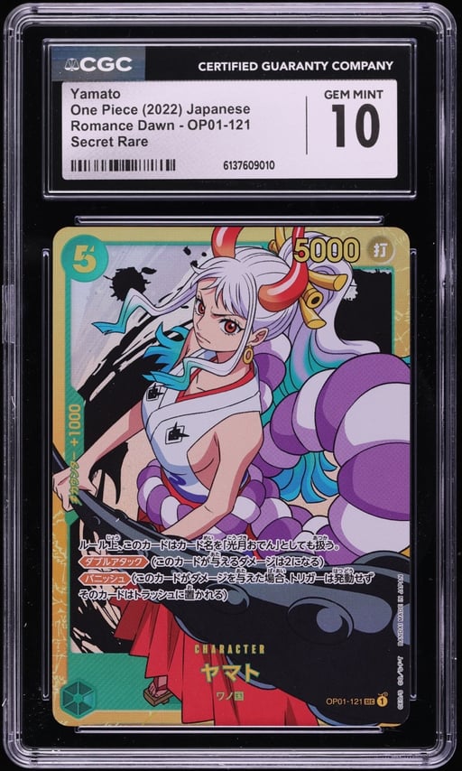 2022 One Piece Japanese Romance Dawn SEC Yamato #OP01-121 CGC 10 GEM MINT