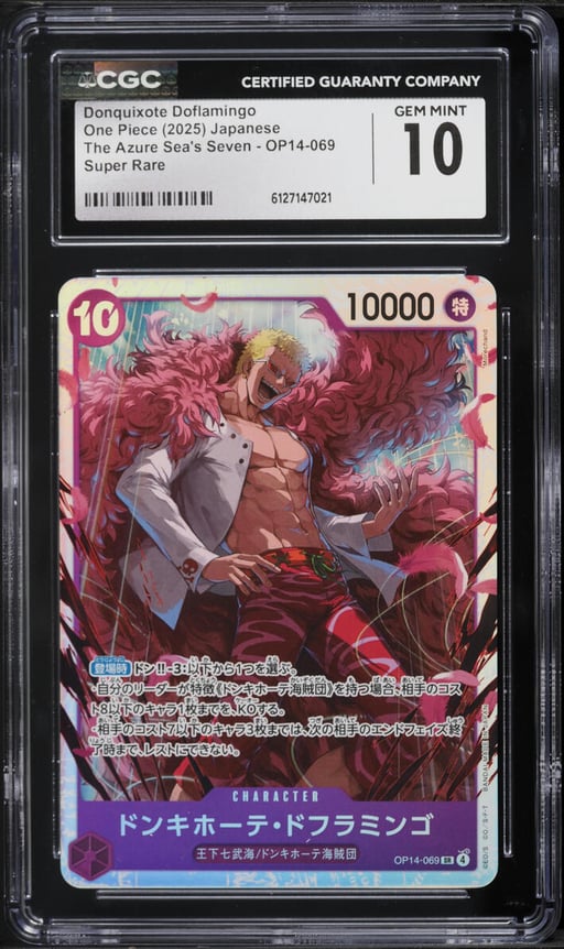2025 One Piece Japanese The Azure Sea's Seven SR Donquixote Doflamingo #OP14069 CGC 10 GEM MINT