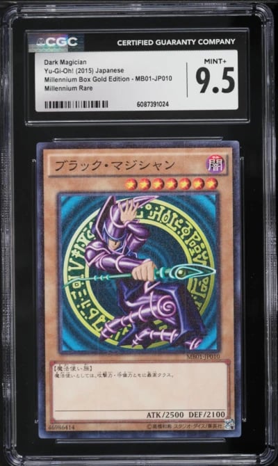 2015 Yu-Gi-Oh! Japanese Millennium Box Gold Edition Dark Magician #MB01-JP010 CGC 9.5 MINT+