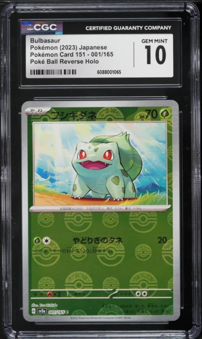 2023 Pokemon Japanese Scarlet & Violet 151 Poke Ball Reverse Holo Bulbasaur #1 CGC 10 GEM MINT