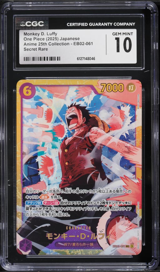 2025 One Piece Japanese Anime 25th Collection SEC Monkey D. Luffy #EB02-061 CGC 10 GEM MINT