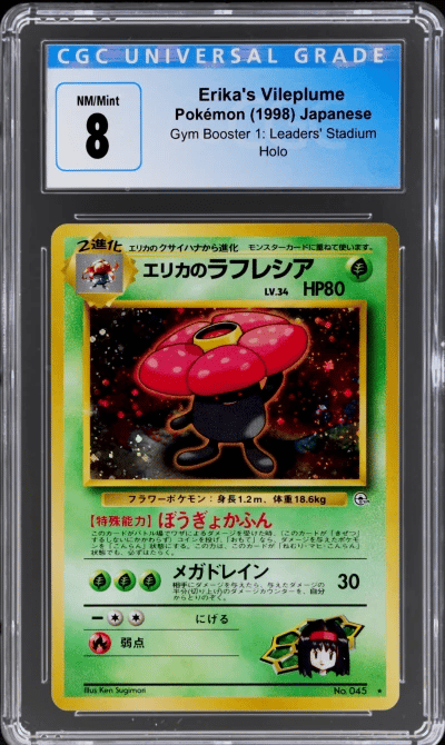 1998 Pokemon Gym Leader's Stadium Japanese Holo Erika's Vileplume #45 CGC 8