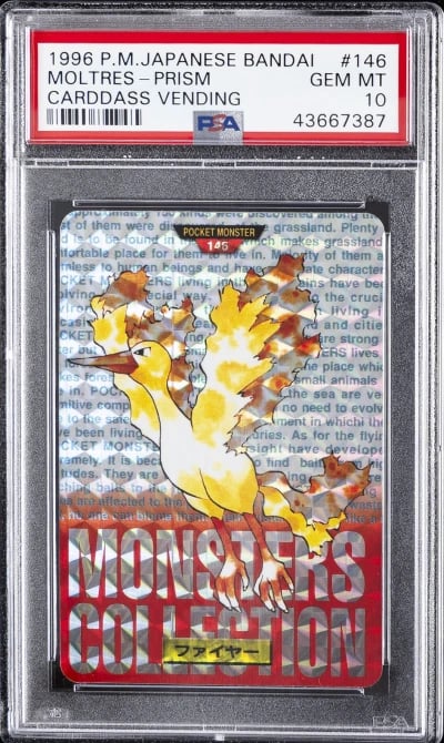 1996 POKEMON JPN BANDAI CARDDASS