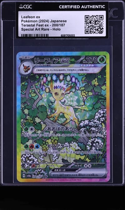 2024 Pokemon Japanese SV Terastal Fest Ex SAR Leafeon ex #200 CGC AUTH