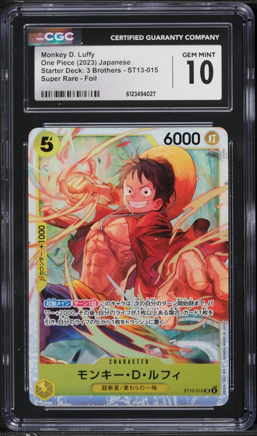2023 One Piece Starter Deck: 3 Brothers Monkey D. Luffy #ST13-015 CGC 10 GEM MINT