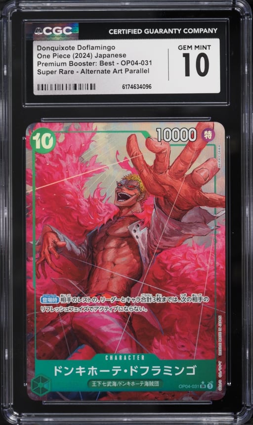 2024 One Piece Japanese Premium Best Alt Art Donquixote Doflamingo #OP04-031 CGC 10 GEM MINT