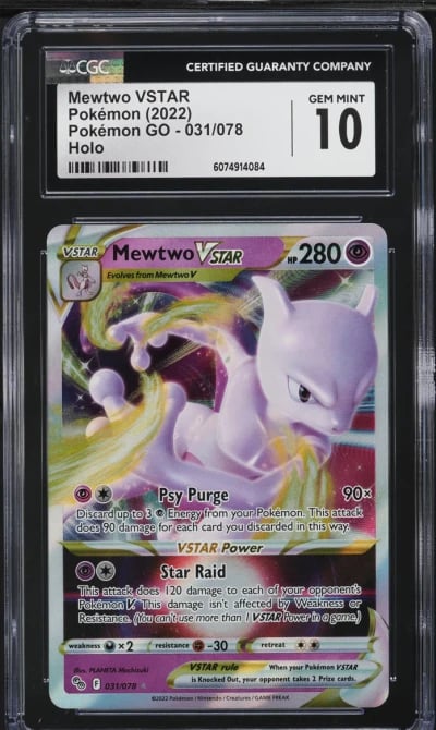 2022 Pokemon Sword & Shield Poke
