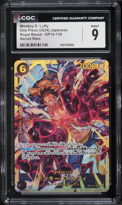 2024 One Piece Japanese Royal Blood SEC Monkey D. Luffy #OP10-118 CGC 9 MINT