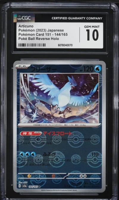 2023 Pokemon Japanese SV 151 Poke Ball Reverse Holo Articuno #144 CGC 10 GEM