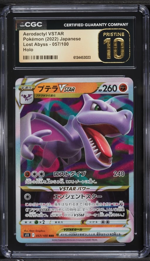 2022 Pokemon Japanese Sword & Shield Lost Abyss Holo Aerodactyl VSTAR #57 CGC 10 PRISTINE