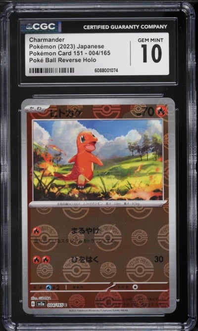 2023 Pokemon Japanese Scarlet & Violet 151 Poke Ball Reverse Holo Charmander #4 CGC 10 GEM MINT