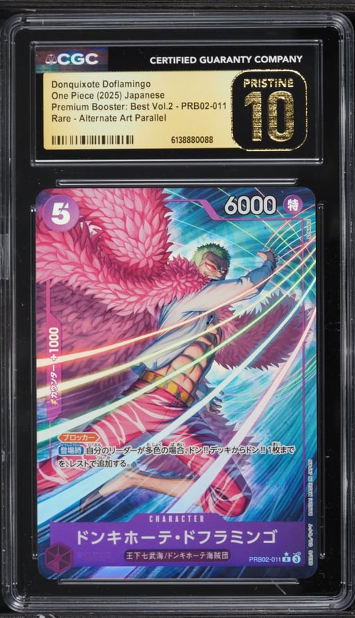 2025 One Piece Japanese Premium Booster Best Vol. 2 Alt Art Donquixote Doflamingo CGC 10