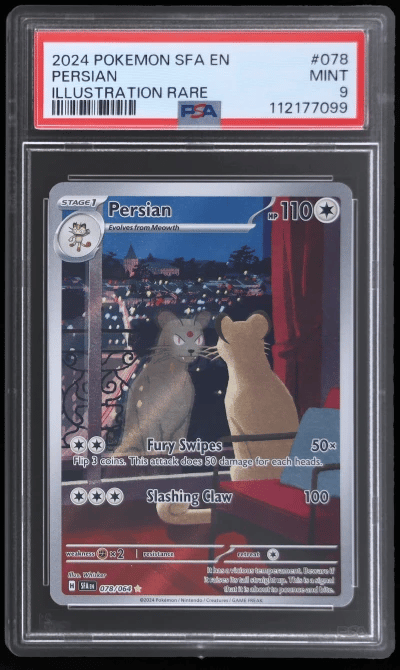 2024 Pokemon Shrouded Fable Illu