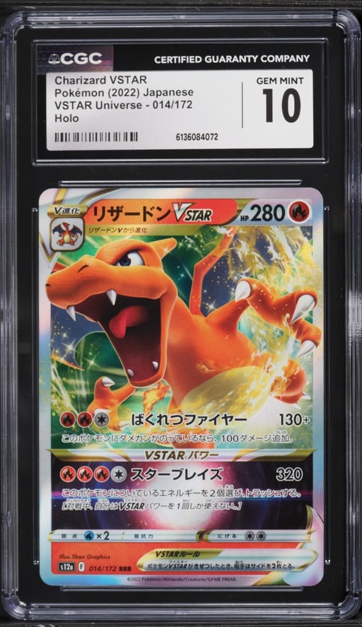 2022 Pokemon Japanese Sword & Shield VSTAR Universe Holo Charizard VSTAR #14 CGC 10 GEM MINT