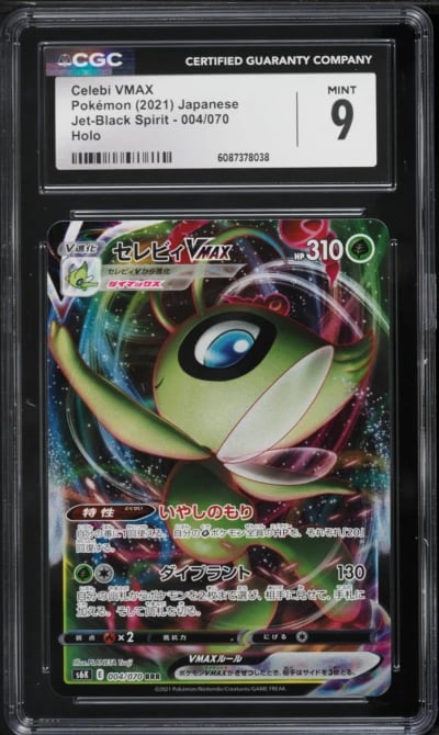 2021 Pokemon Japanese Sword & Shield Jet-Black Spirit Celebi VMAX #4 CGC 9 MINT