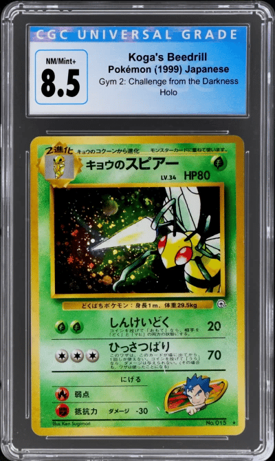 1999 Pokemon Gym 2: Challenge From the Darkness Japanese Holo Beedrill #15 CGC 8.5