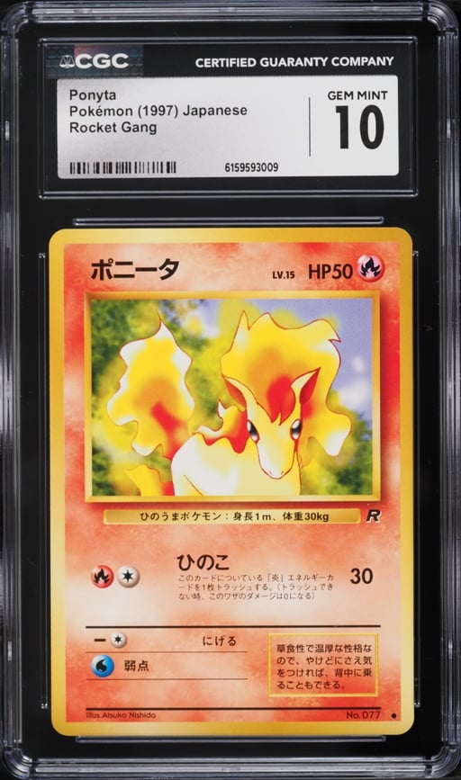 1997 Pokemon Japanese Rocket Gang Ponyta #77 CGC 10 GEM MINT