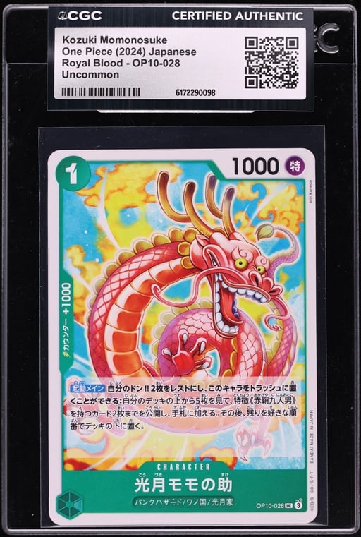 2024 One Piece Japanese Royal Blood Kozuki Momonosuke #OP10-028 CGC AUTH