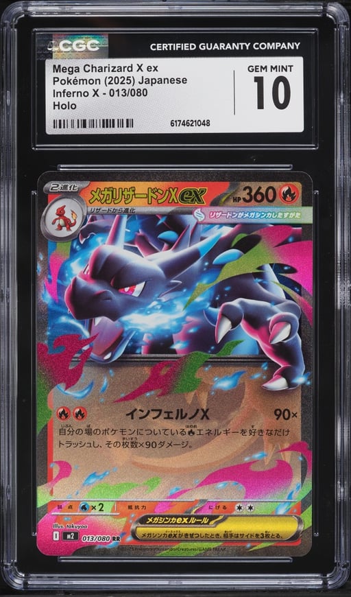 2025 Pokemon Japanese Mega Inferno X Holo Mega Charizard X EX #13 CGC 10 GEM MINT