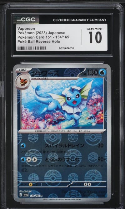 2023 Pokemon Japanese SV 151 Poke Ball Reverse Holo Vaporeon #134 CGC 10 GEM