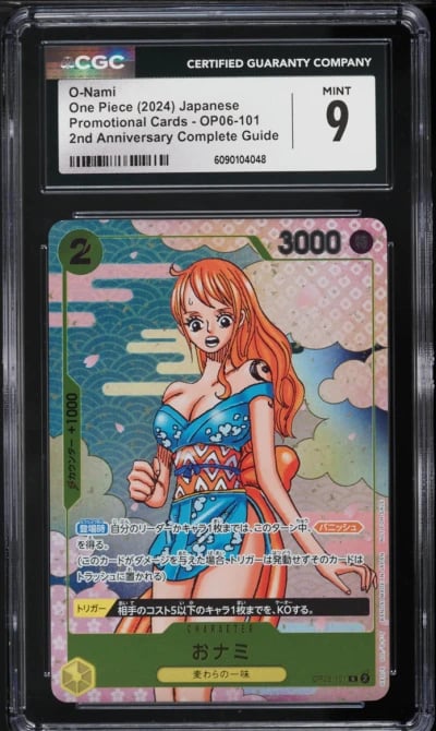 2024 One Piece Japanese Promo 2nd Anniversary Alt Art O-Nami #OP06-101 CGC 9 MINT