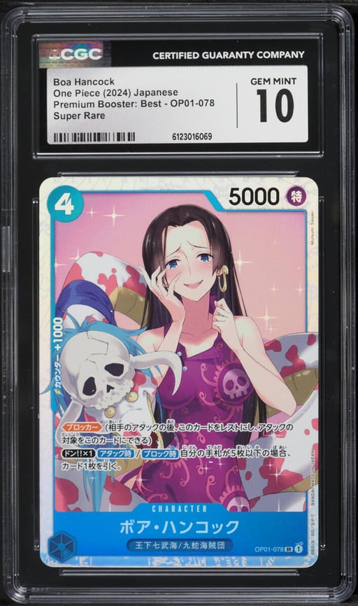 2024 One Piece Japanese Premium The Best Boa Hancock #OP01-078 CGC 10 GEM MINT