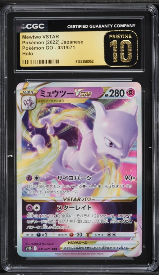 2022 Pokemon Japanese Sword & Shield GO Holo Mewtwo VSTAR #31 CGC 10 PRISTINE
