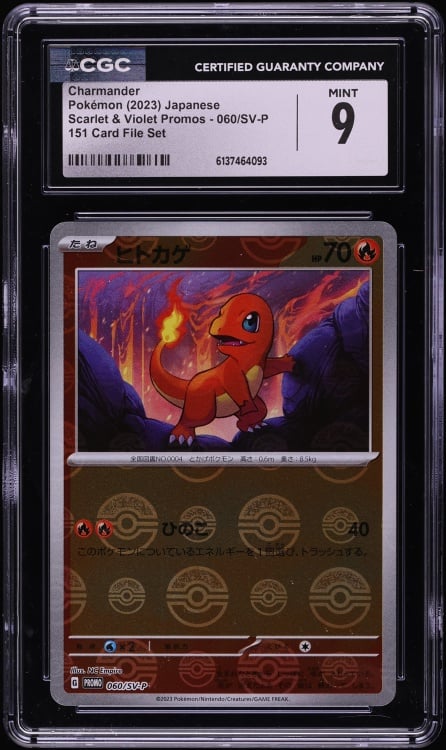 2023 Pokemon Japanese SV Promo 151 Card File Set Poke Ball Reverse Holo Charmander #60 CGC 9