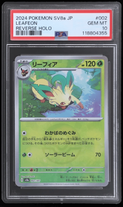 2024 Pokemon Terastal Fest Ex Japanese Reverse Holo Leafeon #2 PSA 10