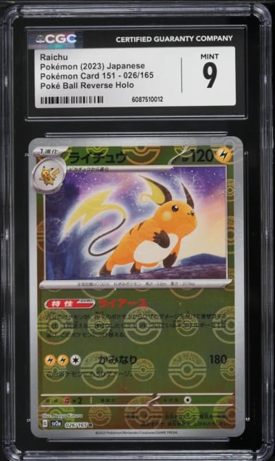 2023 Pokemon Japanese Scarlet & Violet 151 Poke Ball Reverse Holo Raichu #26 CGC 9 MINT