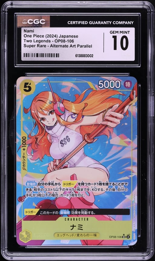 2024 One Piece Japanese Two Legends SR Alt Art Nami #OP08-106 CGC 10 GEM MINT