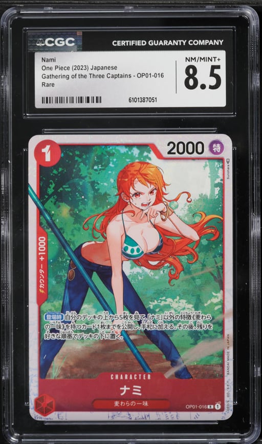 2023 One Piece Japanese The Three Captains Nami #OP01-016 CGC 8.5 NM-MT+