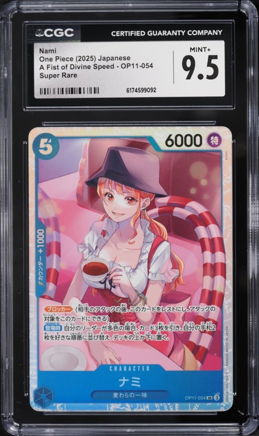 2025 One Piece Japanese A Fist Of Divine Speed Super Rare Nami #OP11-054 CGC 9.5 MINT+