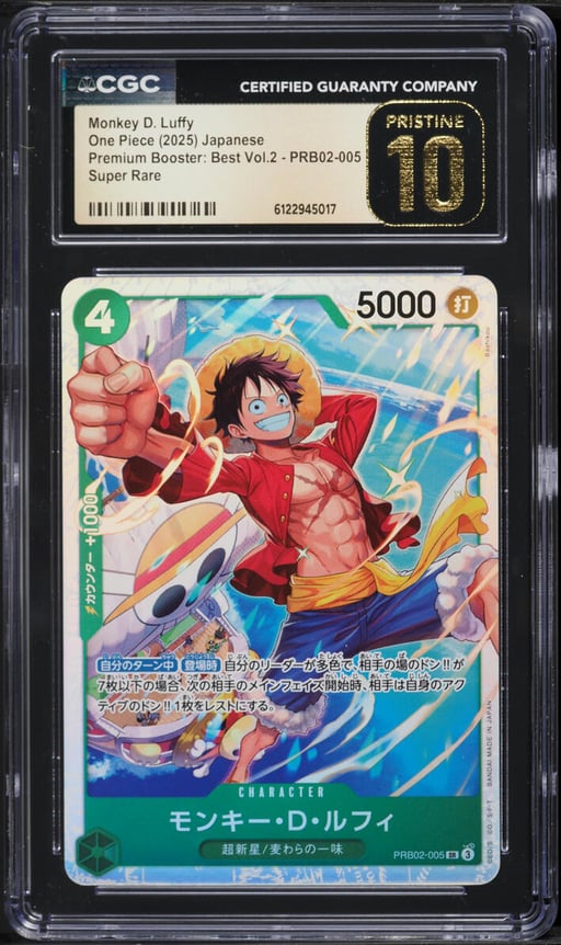 2025 One Piece Japanese Premium Best Vol. 2 SR Monkey D. Luffy #PRB02-005 CGC 10 PRISTINE